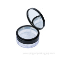 Plastic Cosmetic Loose Powder Packaging